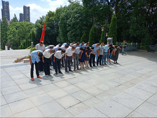 ƶᡪǱɽԺ°Ͽչ⵳ջ