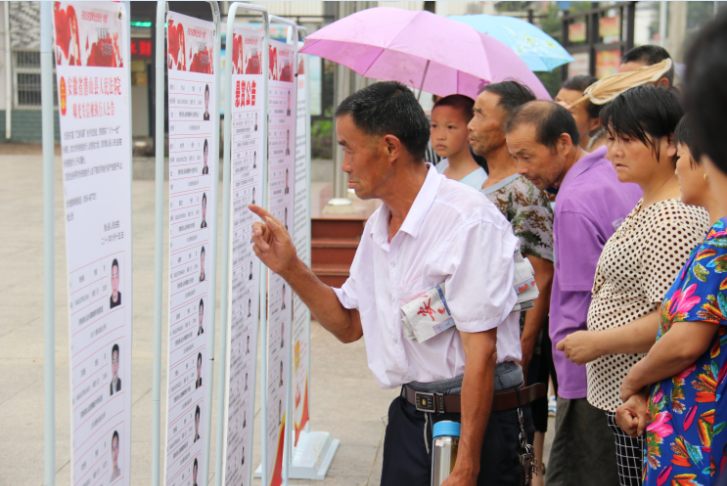 籩ˮ ִкͽͨİӡ