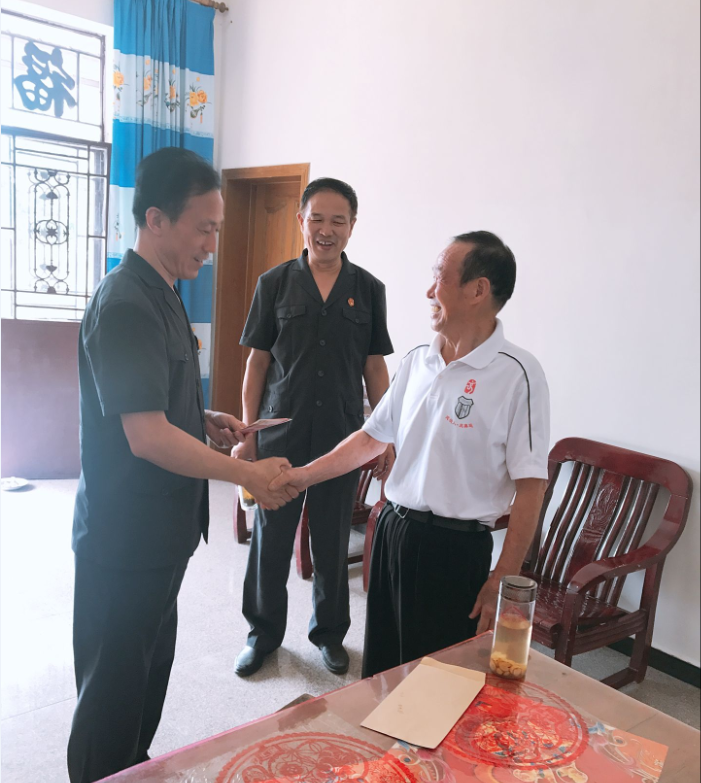 ǱɽԺһǰϦչ߷οŸ